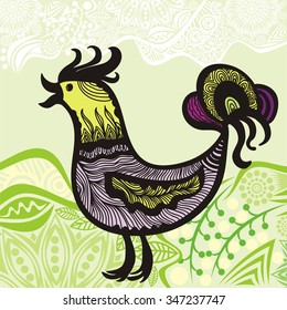 Beautiful bird vector illustration