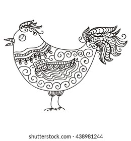 Beautiful bird. Vector illustration.