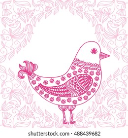 Beautiful bird. Vector illustration.