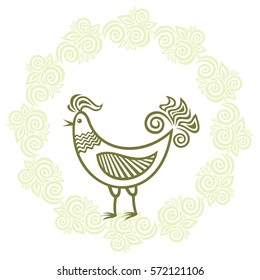 Beautiful bird. Vector illustration.