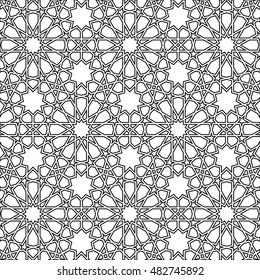 Beautiful Black Islamic Girih Pattern Isolated On White Background