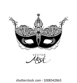 Beautiful black mask of lace. Mask for a masquerade. Vector party mask.