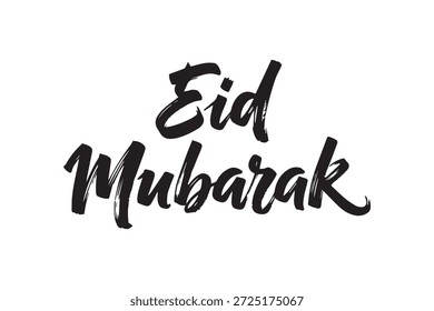 Beautiful black and white Eid Mubarak greeting card featuring elegant calligraphy and a simple yet meaningful design on a white background