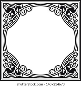 Beautiful black and white silhouette square frame