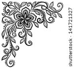 beautiful black-and-white lace flower in the corner. With space for your text and greetings. Many similarities in the profile of the artist