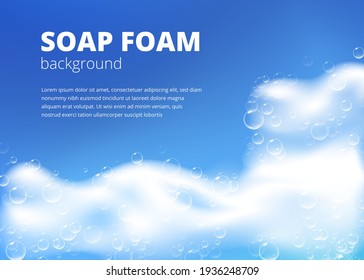 Beautiful blue background with realistic Soap foam with bubbles. Shiny washing hygiene detergent. Shampoo bubbles texture. Vector illustration