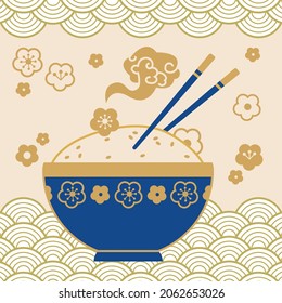 Beautiful blue bowl with rice and chopsticks, decor in Asian colors. Vector flat illustration of food. Traditional Chinese food symbol or logo