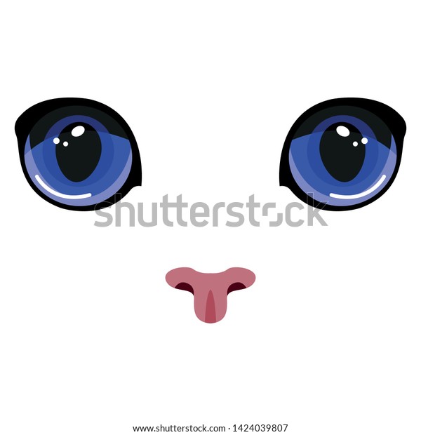 Beautiful Blue Cat Eyes Simple Flat Stock Vector (Royalty Free) 1424039807