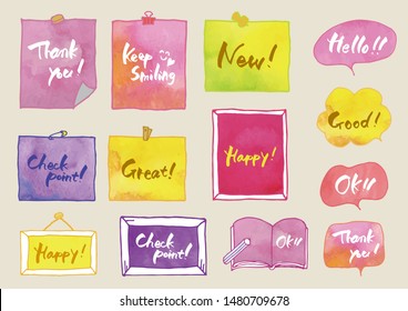 Beautiful blurred watercolor frame set