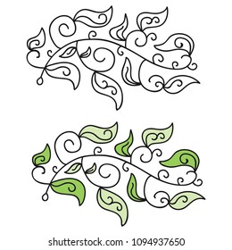 Beautiful branch. Vector illustration