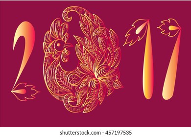 beautiful  and bright rooster with text 2017