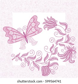 Beautiful butterfly and flower. Vector illustration.