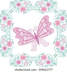 Beautiful butterfly. Vector illustration.