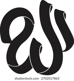 Hermosa caligrafía del nombre de ALÁ  