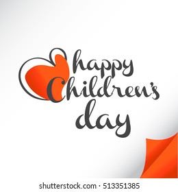 A beautiful card of children's day.