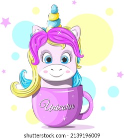 Beautiful card. A cute and cheerful unicorn sits in a cup