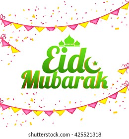 A beautiful card of  Eid Mubarak with decorated calligraphy. 