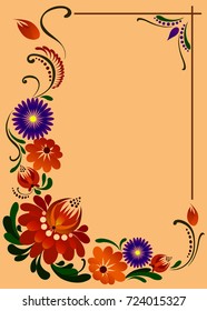 Beautiful card with floral pattern