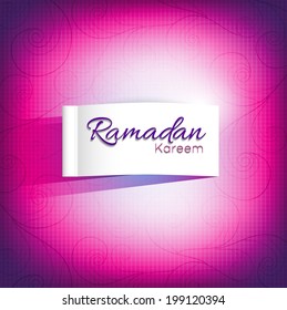 A beautiful card or Illustration with the text of Ramadan Kareem.