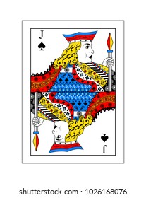 The beautiful card of the Jack of Spades in classic style.