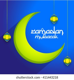 A beautiful card for ramadan kareem with decorated lamp.
