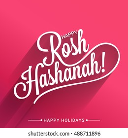 A beautiful card with stylish typography rosh hashanah!,background.