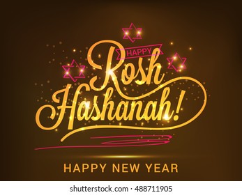 A beautiful card with stylish typography rosh hashanah!,background.