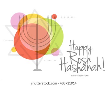 A beautiful card with stylish typography rosh hashanah!,background.