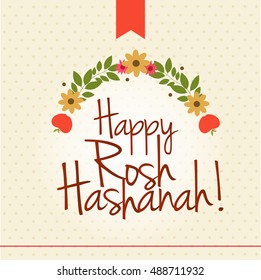 A beautiful card with stylish typography rosh hashanah!,background.