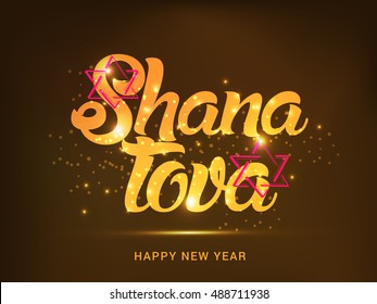 A beautiful card with stylish typography shana tova,background.