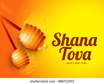 A beautiful card with stylish typography shana tova,background.