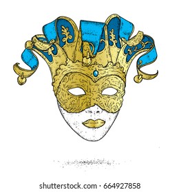 Beautiful carnival mask. Venice or Brazil. Costume for carnival, ball or masquerade. Vector illustration for a postcard or a poster, print for clothes.