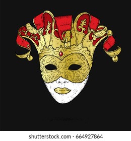 Beautiful carnival mask. Venice or Brazil. Costume for carnival, ball or masquerade. Vector illustration for a postcard or a poster, print for clothes.
