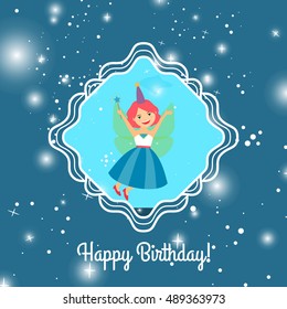 Beautiful cartoon princess with lights on the decorative background. Vector illustration