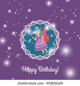 Beautiful cartoon princess with lights on the decorative background. Vector illustration