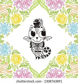 Beautiful cat. Vector illustration