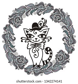 Beautiful cat. Vector illustration