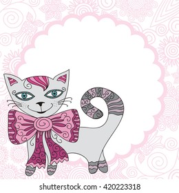 Beautiful cat vector illustration