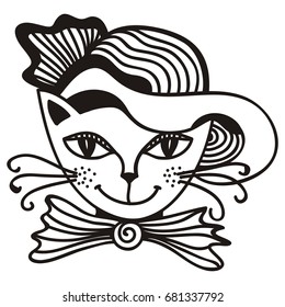 Beautiful cat. Vector illustration.