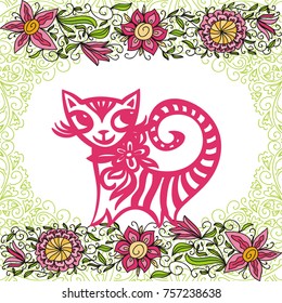 Beautiful cat. Vector illustration.