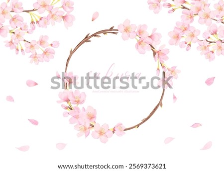 Beautiful cherry blossom flower vector illustration frame material
