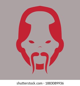 A beautiful chiinese face vector 