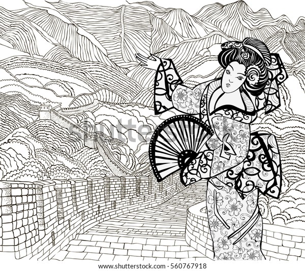 770 Coloring Pages For Chinese Girl Pictures