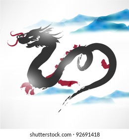 Beautiful Chinese Ink Calligraphy Dragon Painting