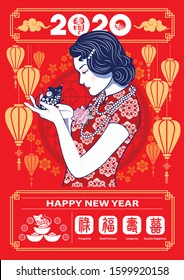 Beautiful Chinese Lady holds blue rat is symbol of Chinese year of the rat on calendar two thousand and twenty year background. Vector.