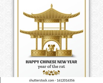 Beautiful Chinese pagoda in golden colors. Traditional building. Creative template for greeting cards, banners, invitations. Vector illustration