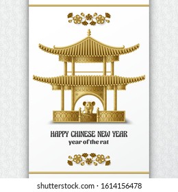 Beautiful Chinese pagoda in golden colors. Traditional building. Creative template for greeting cards, banners, invitations. Vector illustration