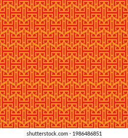 Beautiful Chinese style pattern background vector for various applications