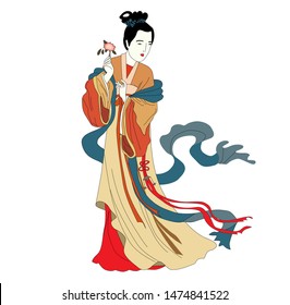 Chinese Dancers Images, Stock Photos & Vectors | Shutterstock