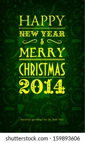 Beautiful Christmas background with text
